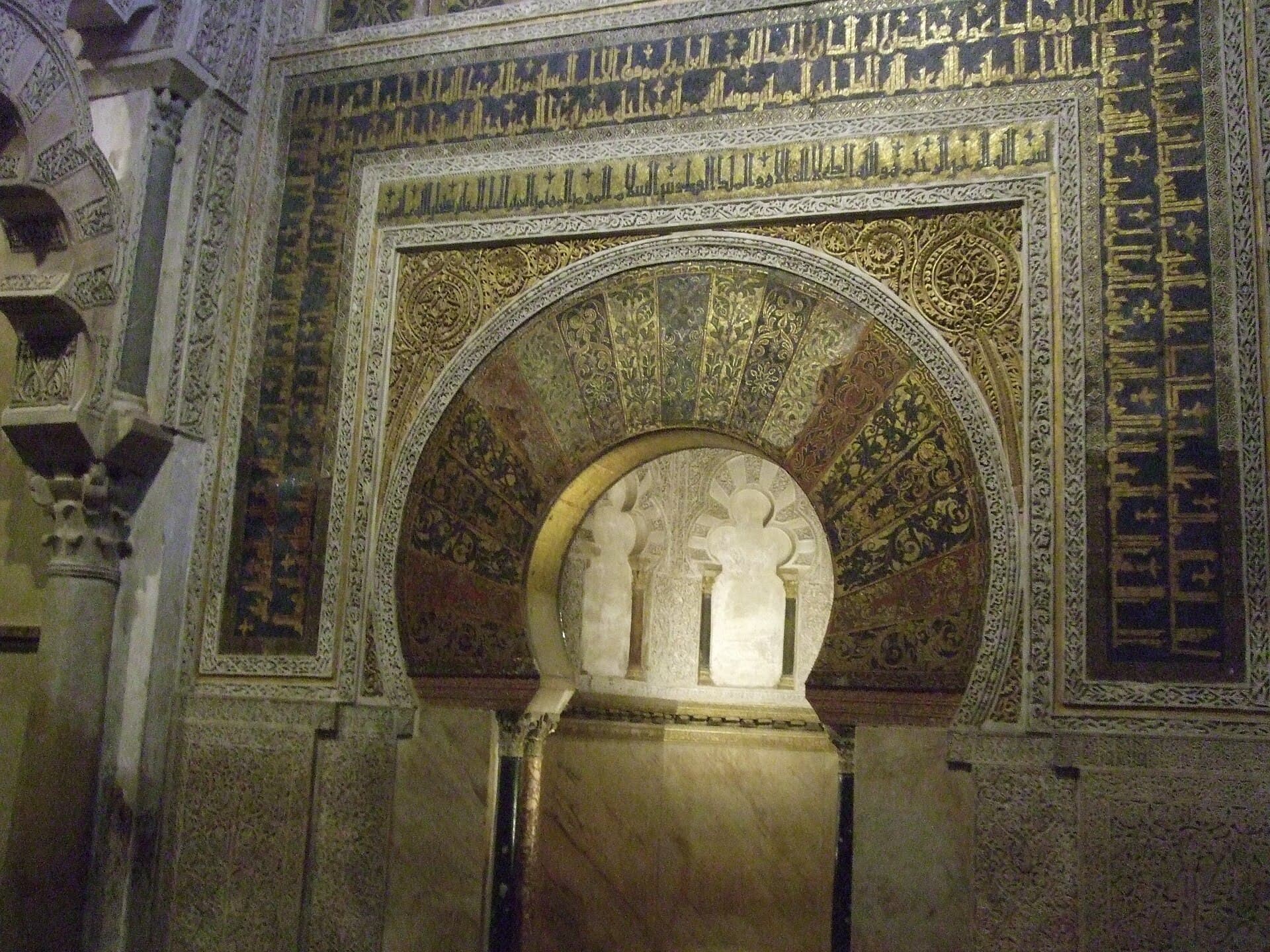 Cordova (Córdoba), Andalusia
