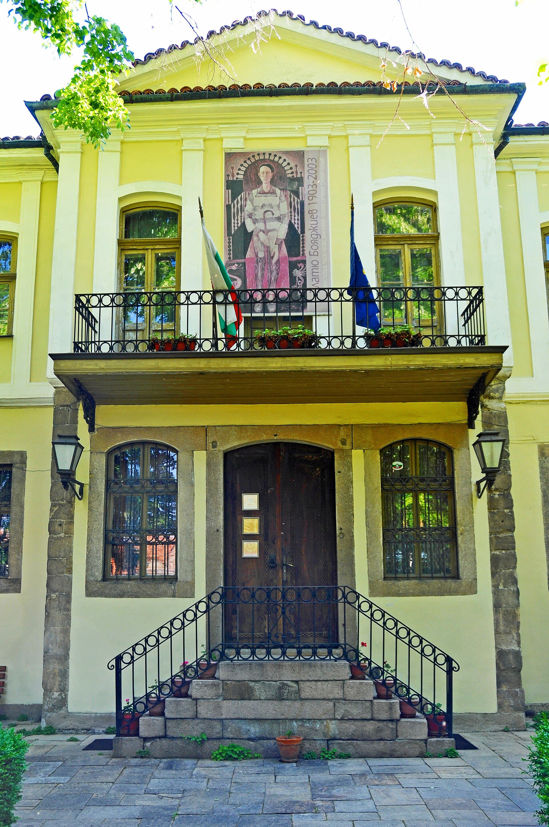 Una casa-museo del Risorgimento bulgaro nella Città Vecchia di Plovdiv, esempio dell'architettura ottocentesca locale.
